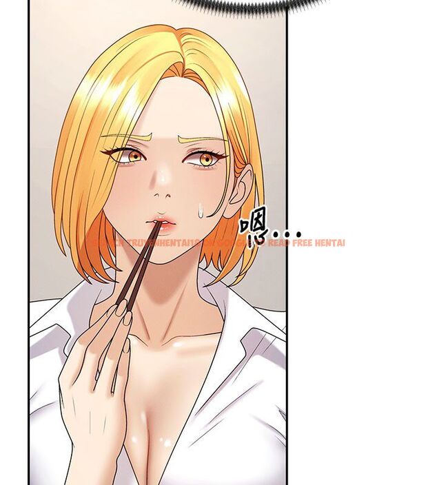 查看漫画肉體審判 - 第52話-妳知道他很會玩嗎? - tymanga.com中的4556851图片 查看漫画肉體審判 - 第52話-妳知道他很會玩嗎? - tymanga.com中的4556851图片