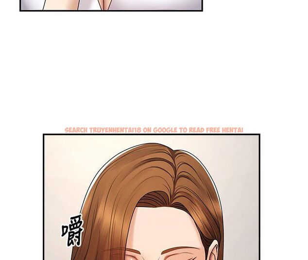 查看漫画肉體審判 - 第52話-妳知道他很會玩嗎? - tymanga.com中的4556852图片 查看漫画肉體審判 - 第52話-妳知道他很會玩嗎? - tymanga.com中的4556852图片