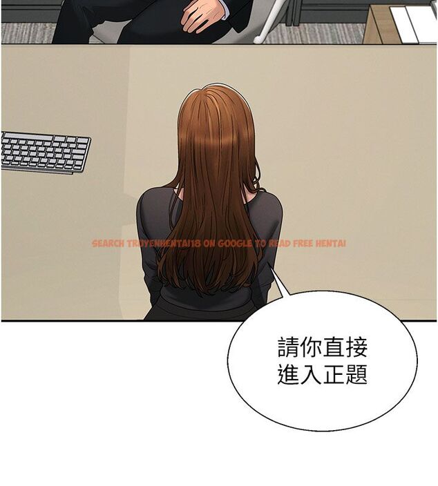 查看漫画肉體審判 - 第52話-妳知道他很會玩嗎? - tymanga.com中的4556881图片 查看漫画肉體審判 - 第52話-妳知道他很會玩嗎? - tymanga.com中的4556881图片