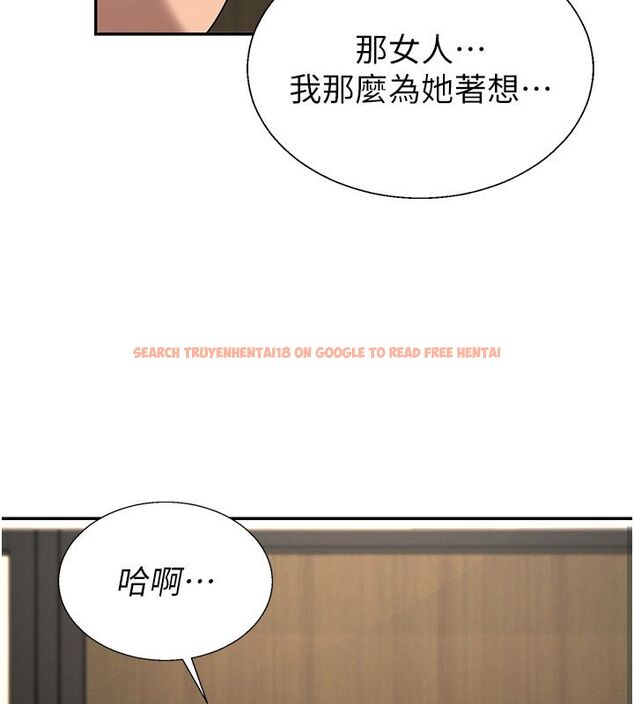 查看漫画肉體審判 - 第52話-妳知道他很會玩嗎? - tymanga.com中的4556892图片 查看漫画肉體審判 - 第52話-妳知道他很會玩嗎? - tymanga.com中的4556892图片