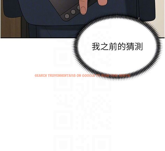 查看漫画肉體審判 - 第52話-妳知道他很會玩嗎? - tymanga.com中的4556900图片 查看漫画肉體審判 - 第52話-妳知道他很會玩嗎? - tymanga.com中的4556900图片