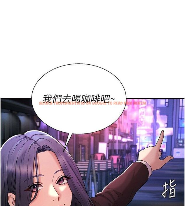 查看漫画肉體審判 - 第52話-妳知道他很會玩嗎? - tymanga.com中的4556911图片 查看漫画肉體審判 - 第52話-妳知道他很會玩嗎? - tymanga.com中的4556911图片