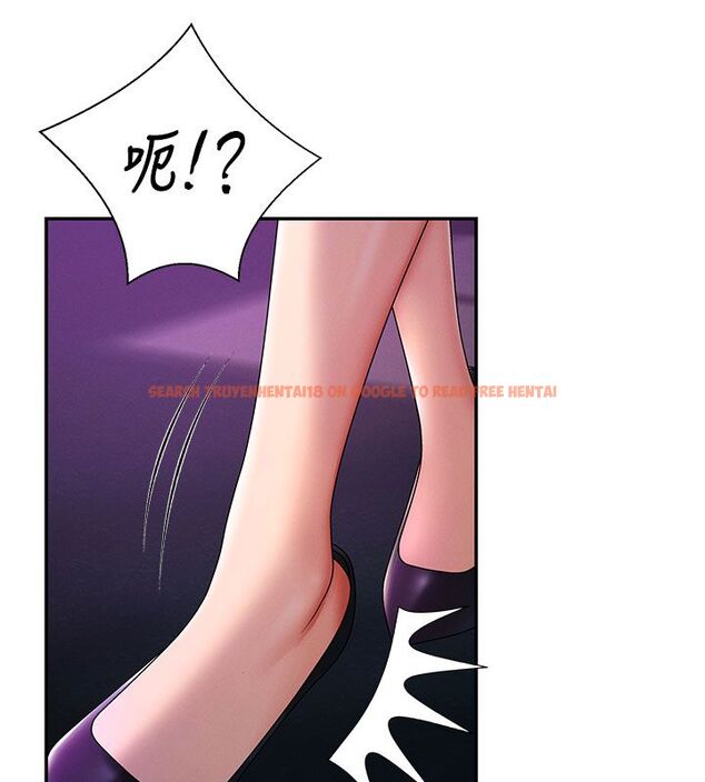 查看漫画肉體審判 - 第52話-妳知道他很會玩嗎? - tymanga.com中的4556914图片 查看漫画肉體審判 - 第52話-妳知道他很會玩嗎? - tymanga.com中的4556914图片