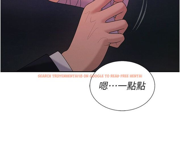 查看漫画肉體審判 - 第52話-妳知道他很會玩嗎? - tymanga.com中的4556917图片 查看漫画肉體審判 - 第52話-妳知道他很會玩嗎? - tymanga.com中的4556917图片