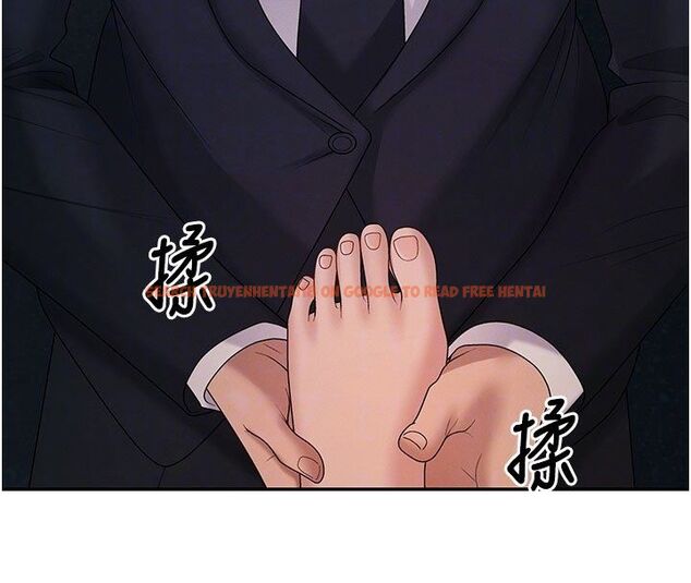 查看漫画肉體審判 - 第52話-妳知道他很會玩嗎? - tymanga.com中的4556921图片 查看漫画肉體審判 - 第52話-妳知道他很會玩嗎? - tymanga.com中的4556921图片