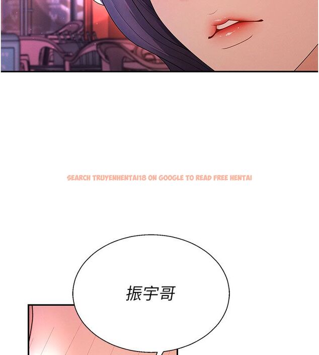 查看漫画肉體審判 - 第52話-妳知道他很會玩嗎? - tymanga.com中的4556923图片 查看漫画肉體審判 - 第52話-妳知道他很會玩嗎? - tymanga.com中的4556923图片