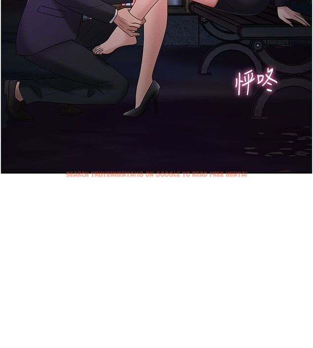 查看漫画肉體審判 - 第52話-妳知道他很會玩嗎? - tymanga.com中的4556929图片 查看漫画肉體審判 - 第52話-妳知道他很會玩嗎? - tymanga.com中的4556929图片