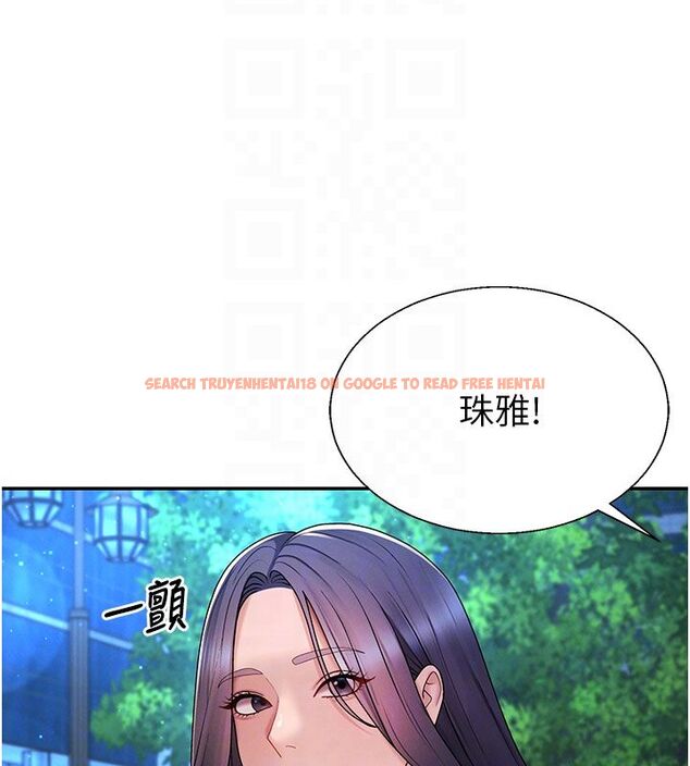 查看漫画肉體審判 - 第52話-妳知道他很會玩嗎? - tymanga.com中的4556933图片 查看漫画肉體審判 - 第52話-妳知道他很會玩嗎? - tymanga.com中的4556933图片
