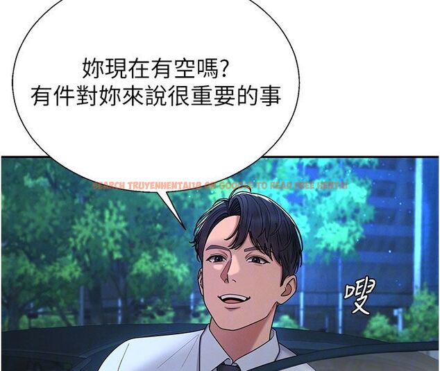 查看漫画肉體審判 - 第52話-妳知道他很會玩嗎? - tymanga.com中的4556935图片 查看漫画肉體審判 - 第52話-妳知道他很會玩嗎? - tymanga.com中的4556935图片