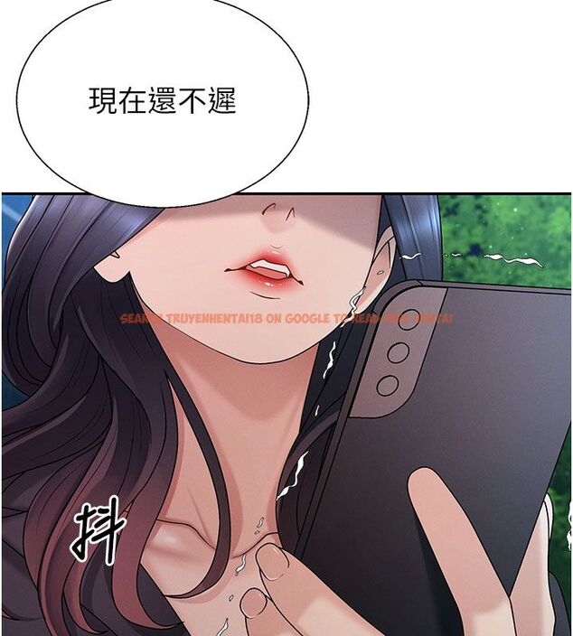 查看漫画肉體審判 - 第52話-妳知道他很會玩嗎? - tymanga.com中的4556942图片 查看漫画肉體審判 - 第52話-妳知道他很會玩嗎? - tymanga.com中的4556942图片
