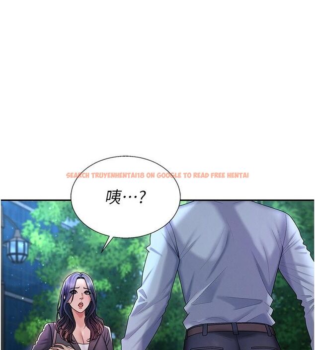 查看漫画肉體審判 - 第53話-我就是你的禮物&hearts; - tymanga.com中的4579156图片