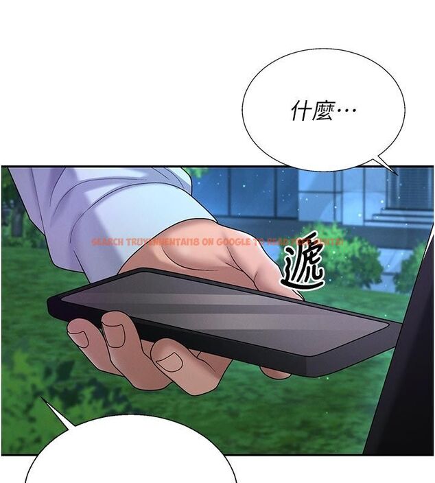 查看漫画肉體審判 - 第53話-我就是你的禮物&hearts; - tymanga.com中的4579158图片