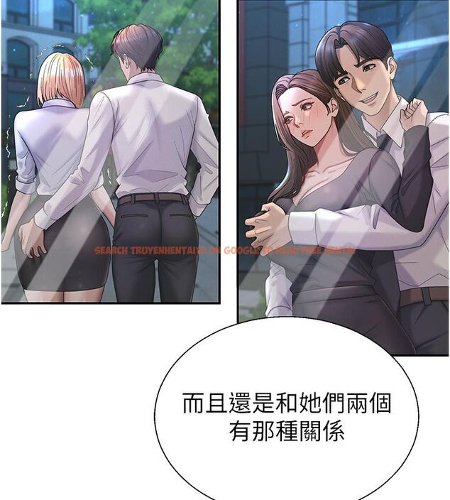 查看漫画肉體審判 - 第53話-我就是你的禮物&hearts; - tymanga.com中的4579160图片