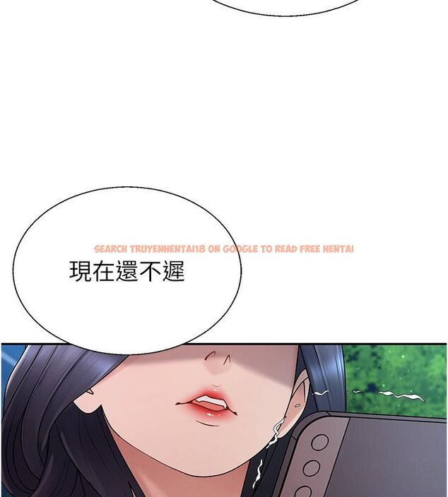 查看漫画肉體審判 - 第53話-我就是你的禮物&hearts; - tymanga.com中的4579161图片