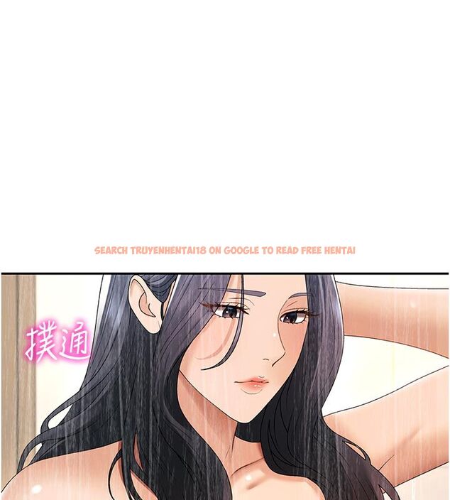 查看漫画肉體審判 - 第53話-我就是你的禮物&hearts; - tymanga.com中的4579166图片
