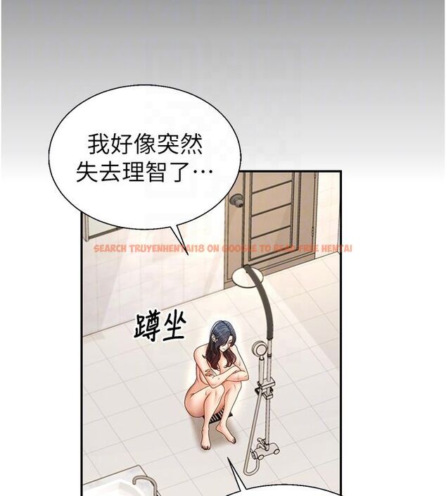 查看漫画肉體審判 - 第53話-我就是你的禮物&hearts; - tymanga.com中的4579176图片