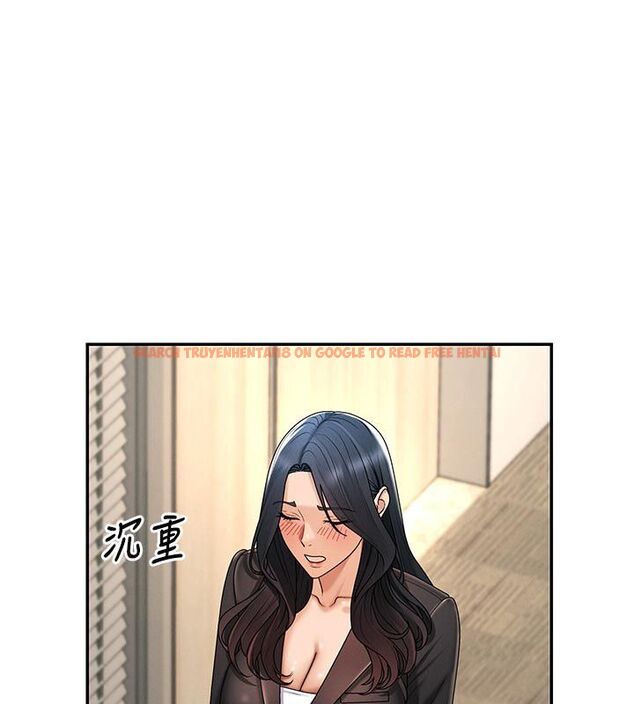 查看漫画肉體審判 - 第53話-我就是你的禮物&hearts; - tymanga.com中的4579181图片