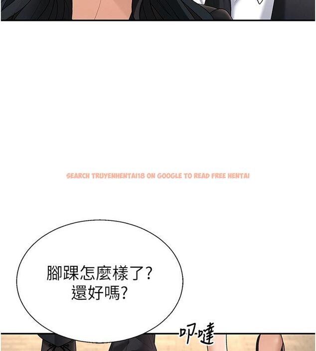查看漫画肉體審判 - 第53話-我就是你的禮物&hearts; - tymanga.com中的4579186图片