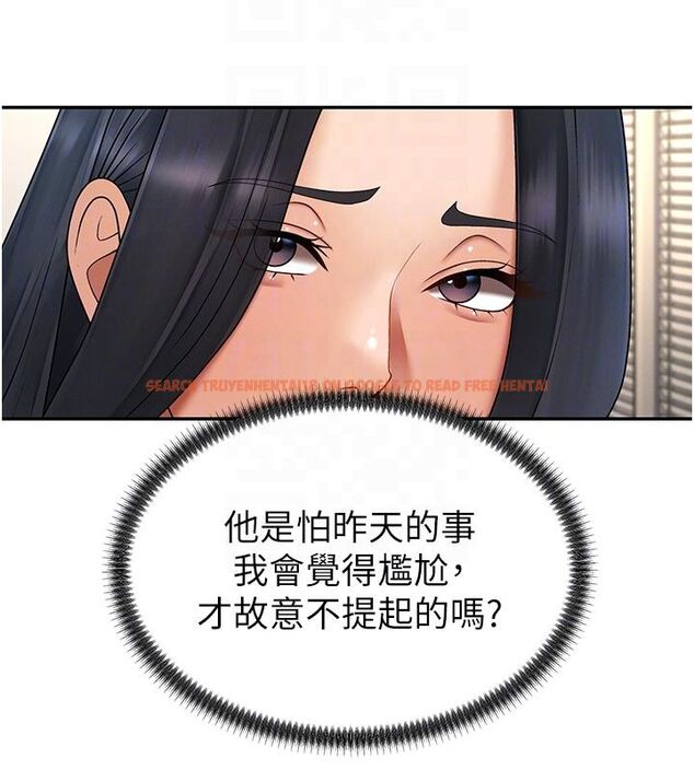 查看漫画肉體審判 - 第53話-我就是你的禮物&hearts; - tymanga.com中的4579190图片