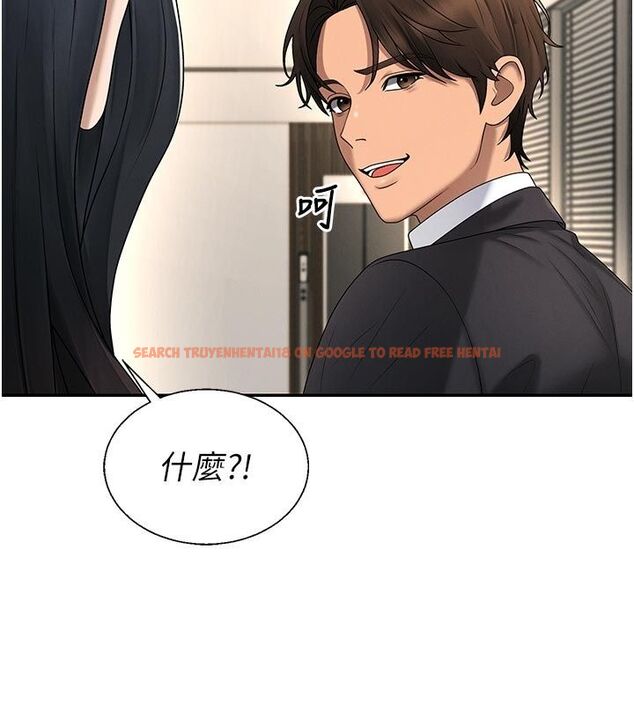 查看漫画肉體審判 - 第53話-我就是你的禮物&hearts; - tymanga.com中的4579192图片