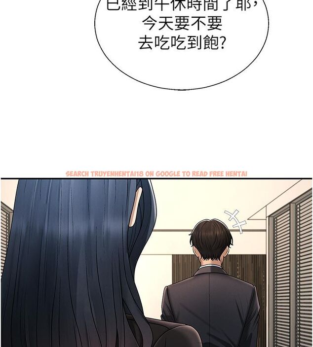 查看漫画肉體審判 - 第53話-我就是你的禮物&hearts; - tymanga.com中的4579195图片