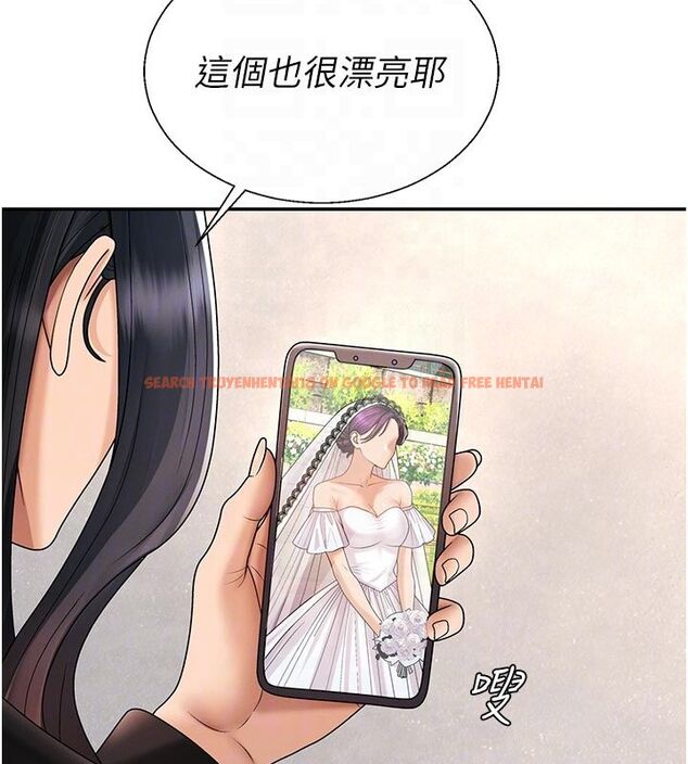 查看漫画肉體審判 - 第53話-我就是你的禮物&hearts; - tymanga.com中的4579203图片