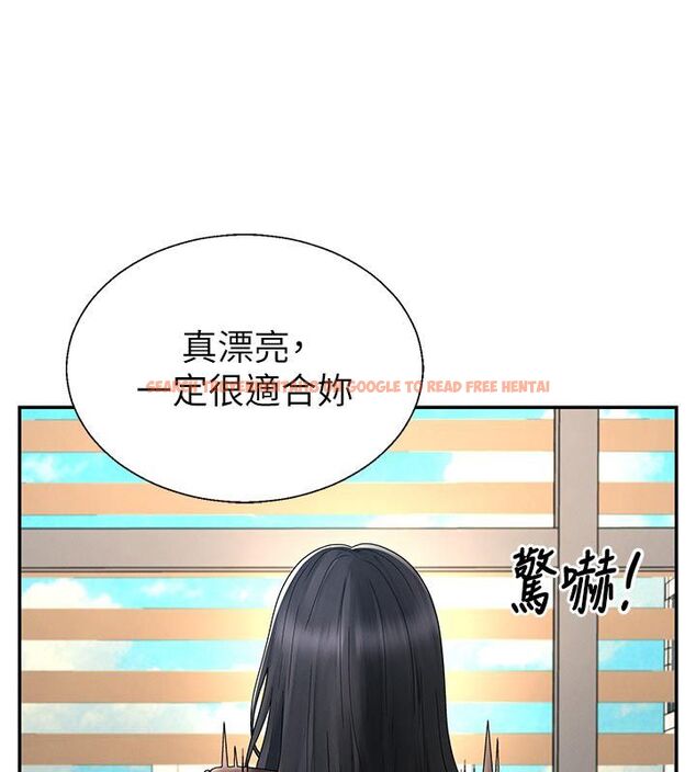 查看漫画肉體審判 - 第53話-我就是你的禮物&hearts; - tymanga.com中的4579207图片