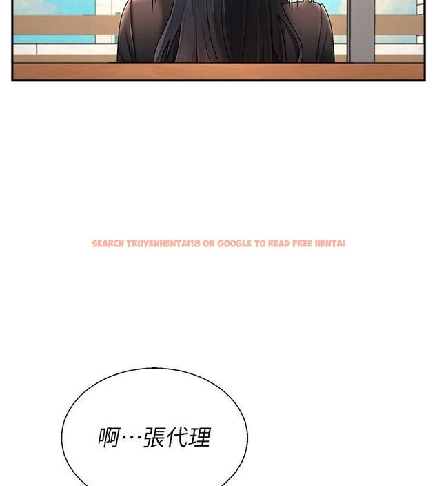 查看漫画肉體審判 - 第53話-我就是你的禮物&hearts; - tymanga.com中的4579208图片