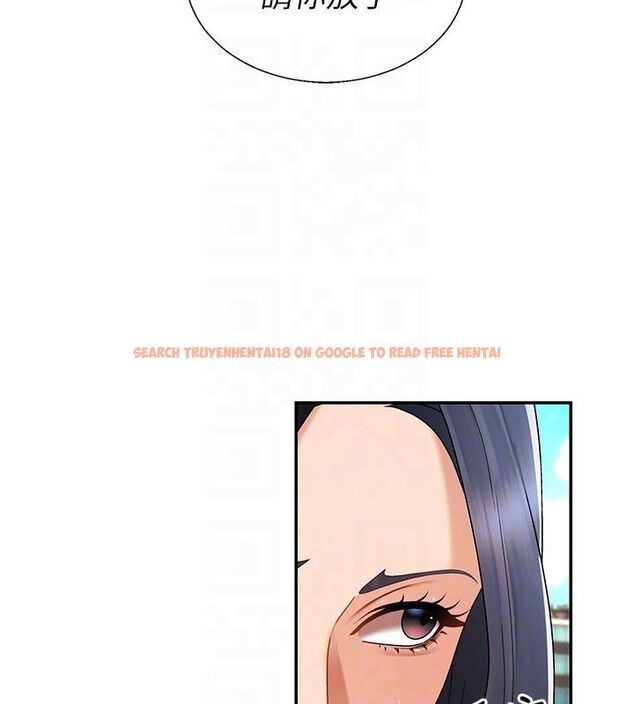 查看漫画肉體審判 - 第53話-我就是你的禮物&hearts; - tymanga.com中的4579216图片
