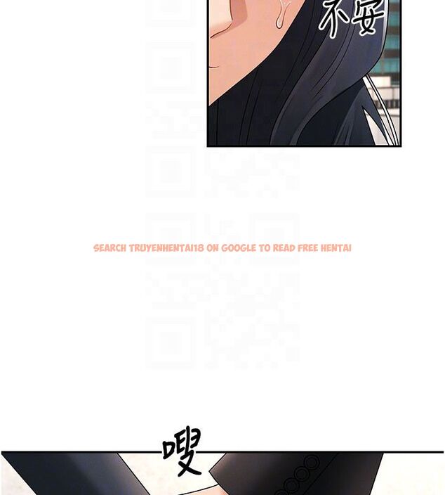 查看漫画肉體審判 - 第53話-我就是你的禮物&hearts; - tymanga.com中的4579217图片
