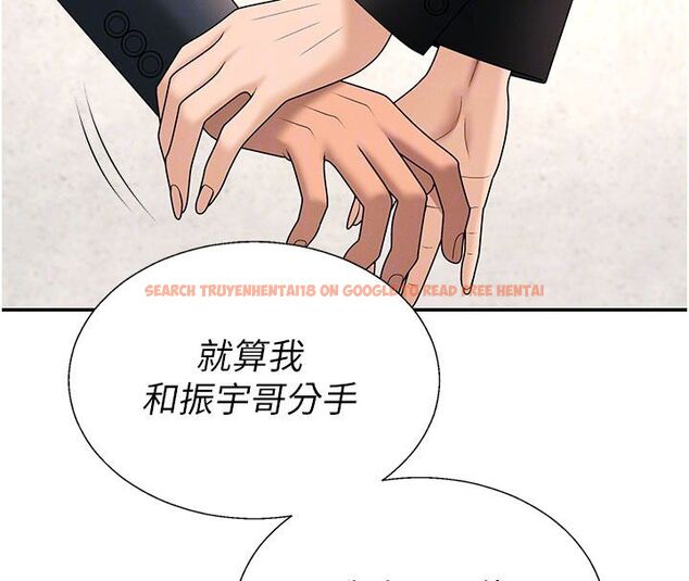 查看漫画肉體審判 - 第53話-我就是你的禮物&hearts; - tymanga.com中的4579218图片