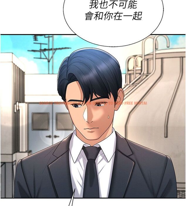 查看漫画肉體審判 - 第53話-我就是你的禮物&hearts; - tymanga.com中的4579219图片