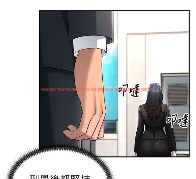 查看漫画肉體審判 - 第53話-我就是你的禮物&hearts; - tymanga.com中的4579222图片