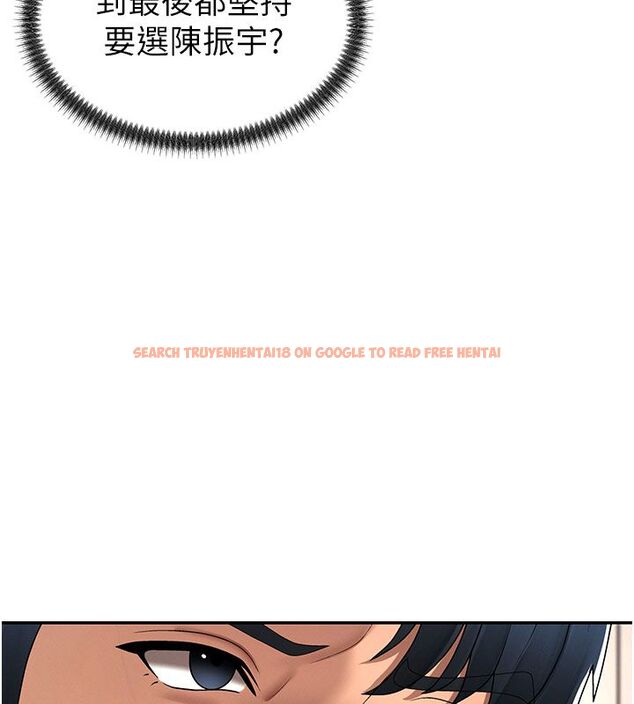 查看漫画肉體審判 - 第53話-我就是你的禮物&hearts; - tymanga.com中的4579223图片