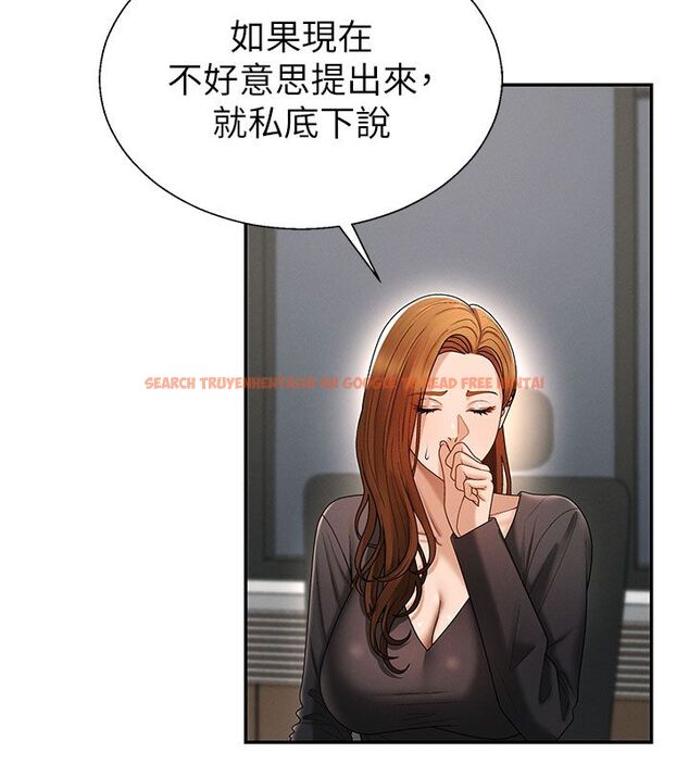 查看漫画肉體審判 - 第53話-我就是你的禮物&hearts; - tymanga.com中的4579233图片