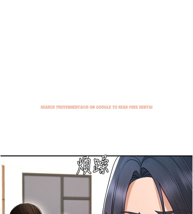 查看漫画肉體審判 - 第53話-我就是你的禮物&hearts; - tymanga.com中的4579234图片