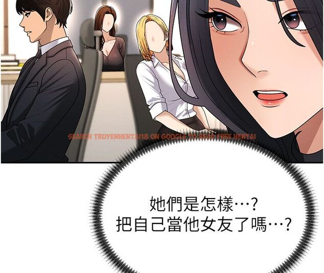 查看漫画肉體審判 - 第53話-我就是你的禮物&hearts; - tymanga.com中的4579235图片