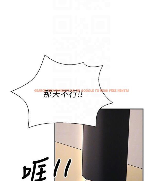 查看漫画肉體審判 - 第53話-我就是你的禮物&hearts; - tymanga.com中的4579238图片