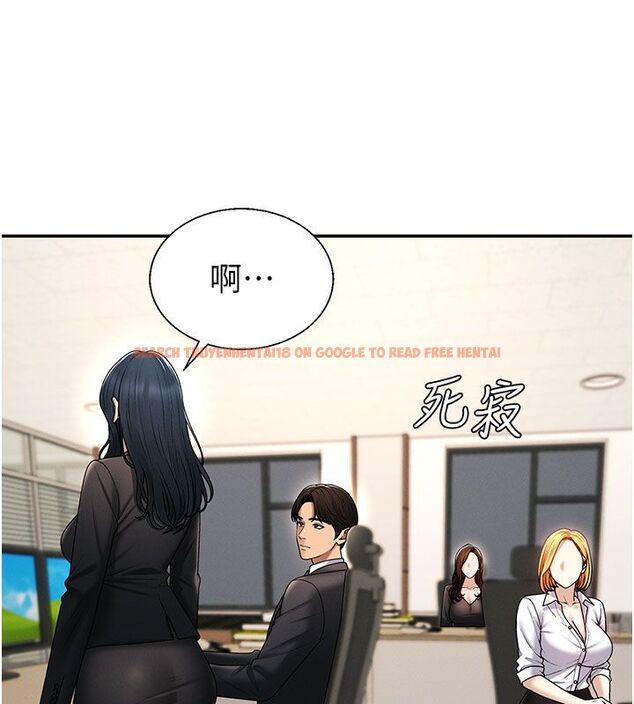 查看漫画肉體審判 - 第53話-我就是你的禮物&hearts; - tymanga.com中的4579240图片