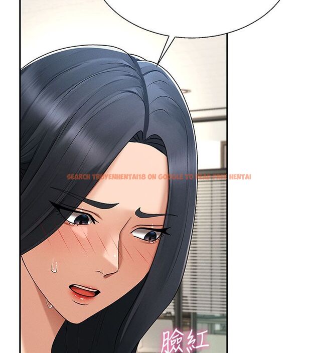 查看漫画肉體審判 - 第53話-我就是你的禮物&hearts; - tymanga.com中的4579242图片