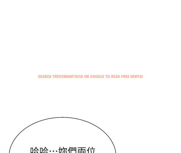 查看漫画肉體審判 - 第53話-我就是你的禮物&hearts; - tymanga.com中的4579253图片