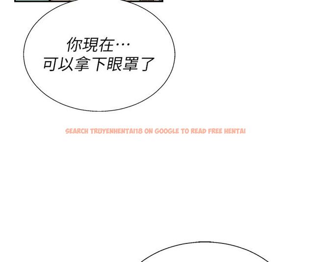 查看漫画肉體審判 - 第53話-我就是你的禮物&hearts; - tymanga.com中的4579261图片