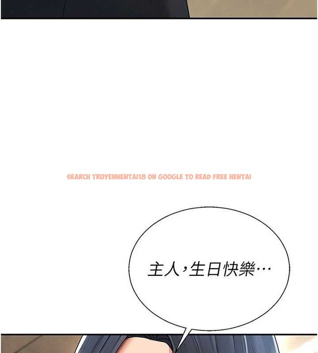 查看漫画肉體審判 - 第54話-女僕的後庭初體驗 - www.tymanga.com中的4600370图片 查看漫画肉體審判 - 第54話-女僕的後庭初體驗 - www.tymanga.com中的4600370图片