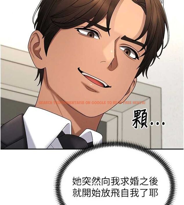 查看漫画肉體審判 - 第54話-女僕的後庭初體驗 - www.tymanga.com中的4600373图片 查看漫画肉體審判 - 第54話-女僕的後庭初體驗 - www.tymanga.com中的4600373图片