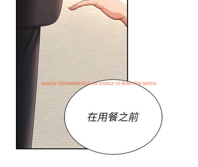 查看漫画肉體審判 - 第54話-女僕的後庭初體驗 - www.tymanga.com中的4600375图片 查看漫画肉體審判 - 第54話-女僕的後庭初體驗 - www.tymanga.com中的4600375图片