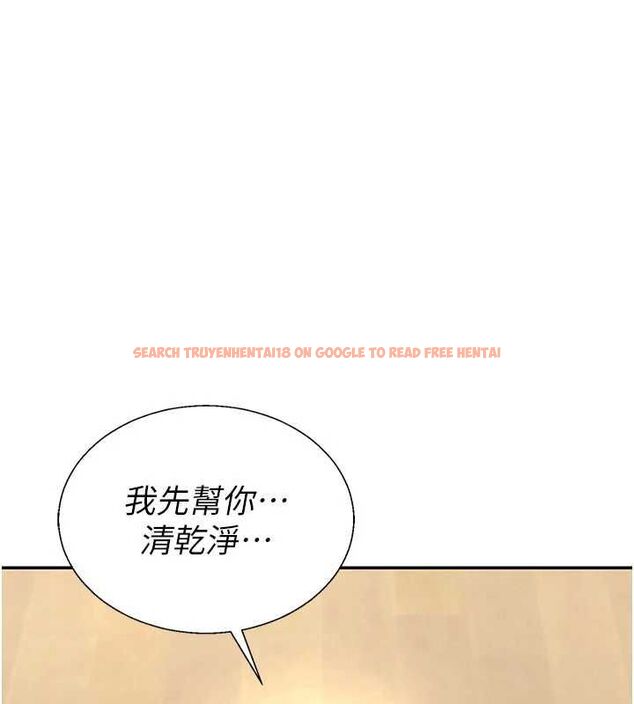 查看漫画肉體審判 - 第54話-女僕的後庭初體驗 - www.tymanga.com中的4600376图片 查看漫画肉體審判 - 第54話-女僕的後庭初體驗 - www.tymanga.com中的4600376图片