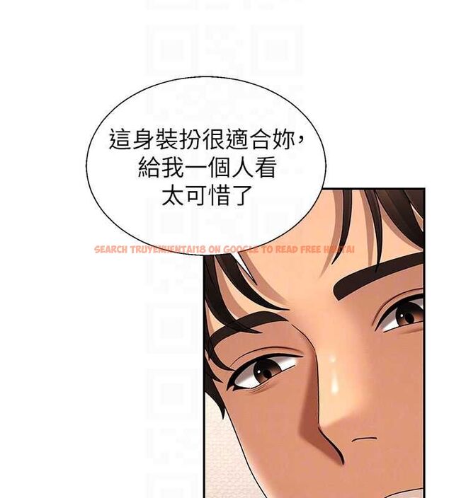 查看漫画肉體審判 - 第54話-女僕的後庭初體驗 - www.tymanga.com中的4600386图片 查看漫画肉體審判 - 第54話-女僕的後庭初體驗 - www.tymanga.com中的4600386图片