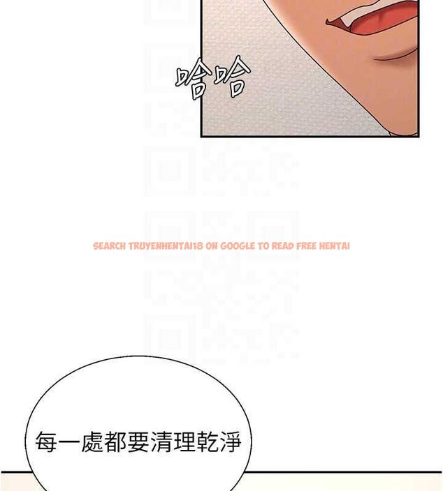 查看漫画肉體審判 - 第54話-女僕的後庭初體驗 - www.tymanga.com中的4600387图片 查看漫画肉體審判 - 第54話-女僕的後庭初體驗 - www.tymanga.com中的4600387图片