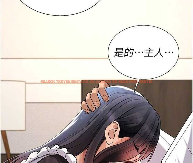 查看漫画肉體審判 - 第54話-女僕的後庭初體驗 - www.tymanga.com中的4600388图片 查看漫画肉體審判 - 第54話-女僕的後庭初體驗 - www.tymanga.com中的4600388图片