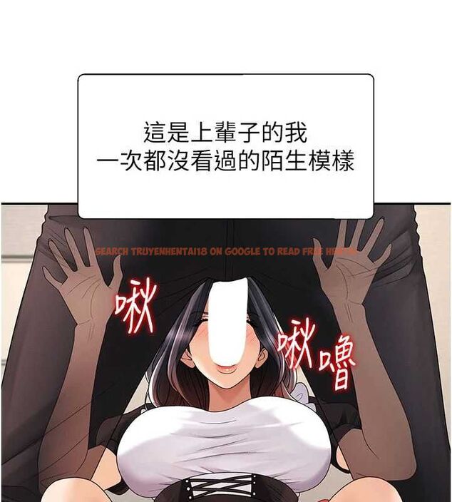 查看漫画肉體審判 - 第54話-女僕的後庭初體驗 - www.tymanga.com中的4600390图片 查看漫画肉體審判 - 第54話-女僕的後庭初體驗 - www.tymanga.com中的4600390图片